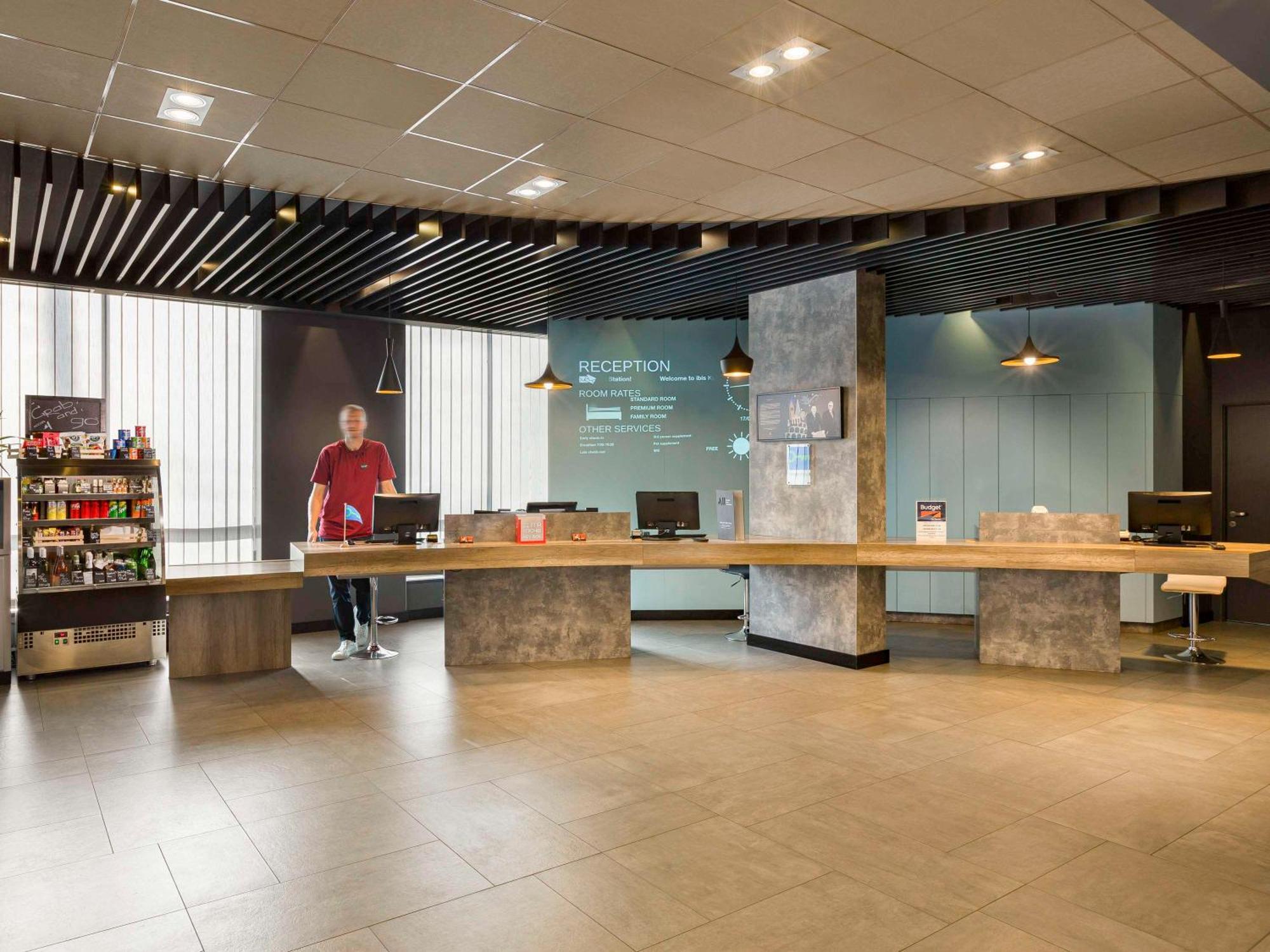 Hotel Ibis Kyiv Railway Station Zewnętrze zdjęcie