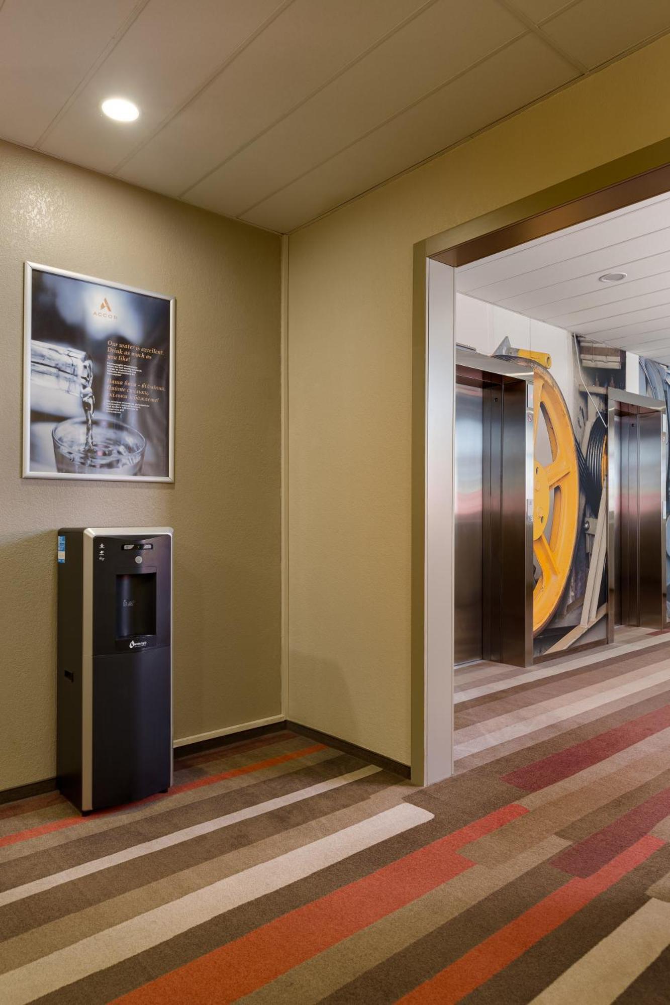 Hotel Ibis Kyiv Railway Station Zewnętrze zdjęcie