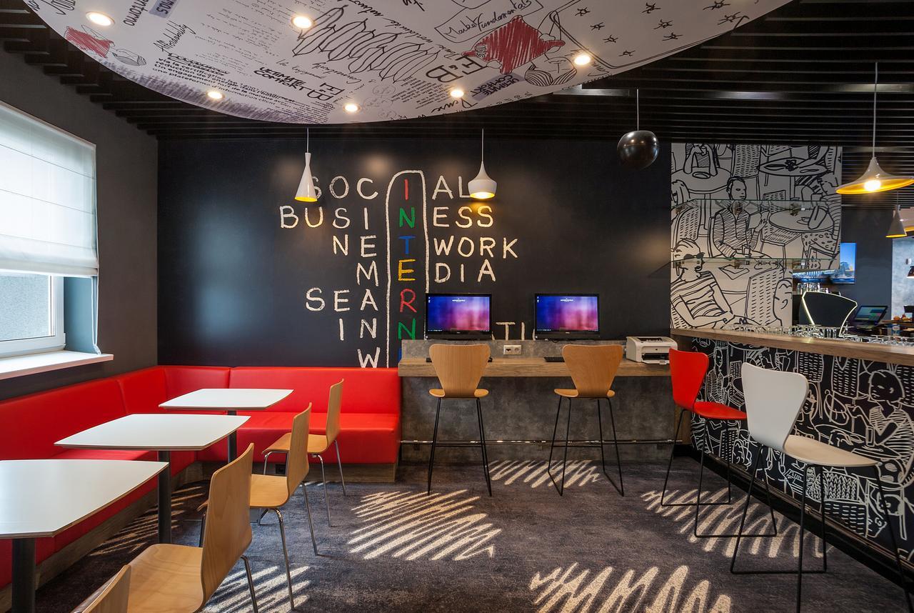 Hotel Ibis Kyiv Railway Station Zewnętrze zdjęcie